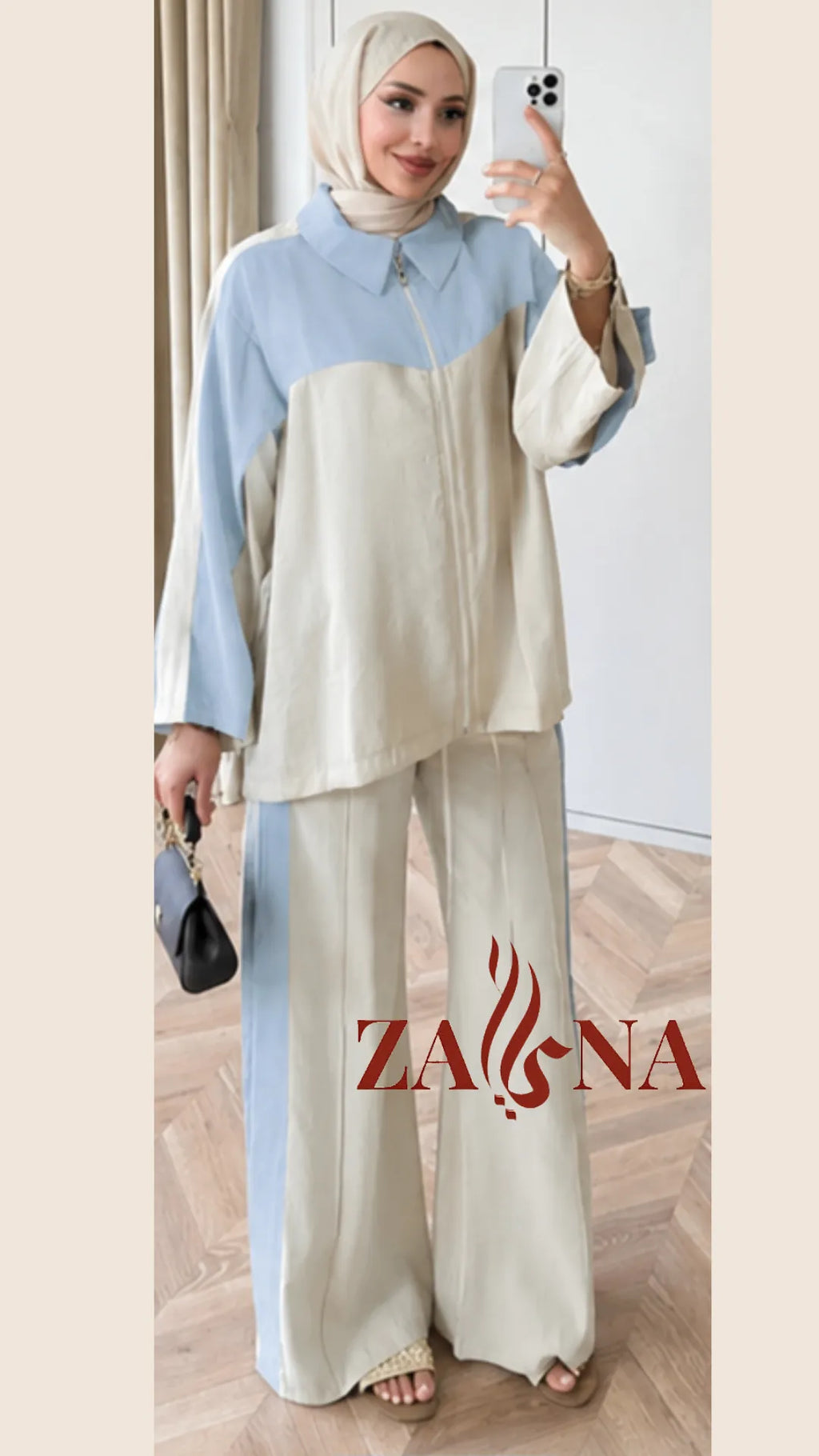 ✨ Ensemble Casual Chic Bicolore – 2 Pièces