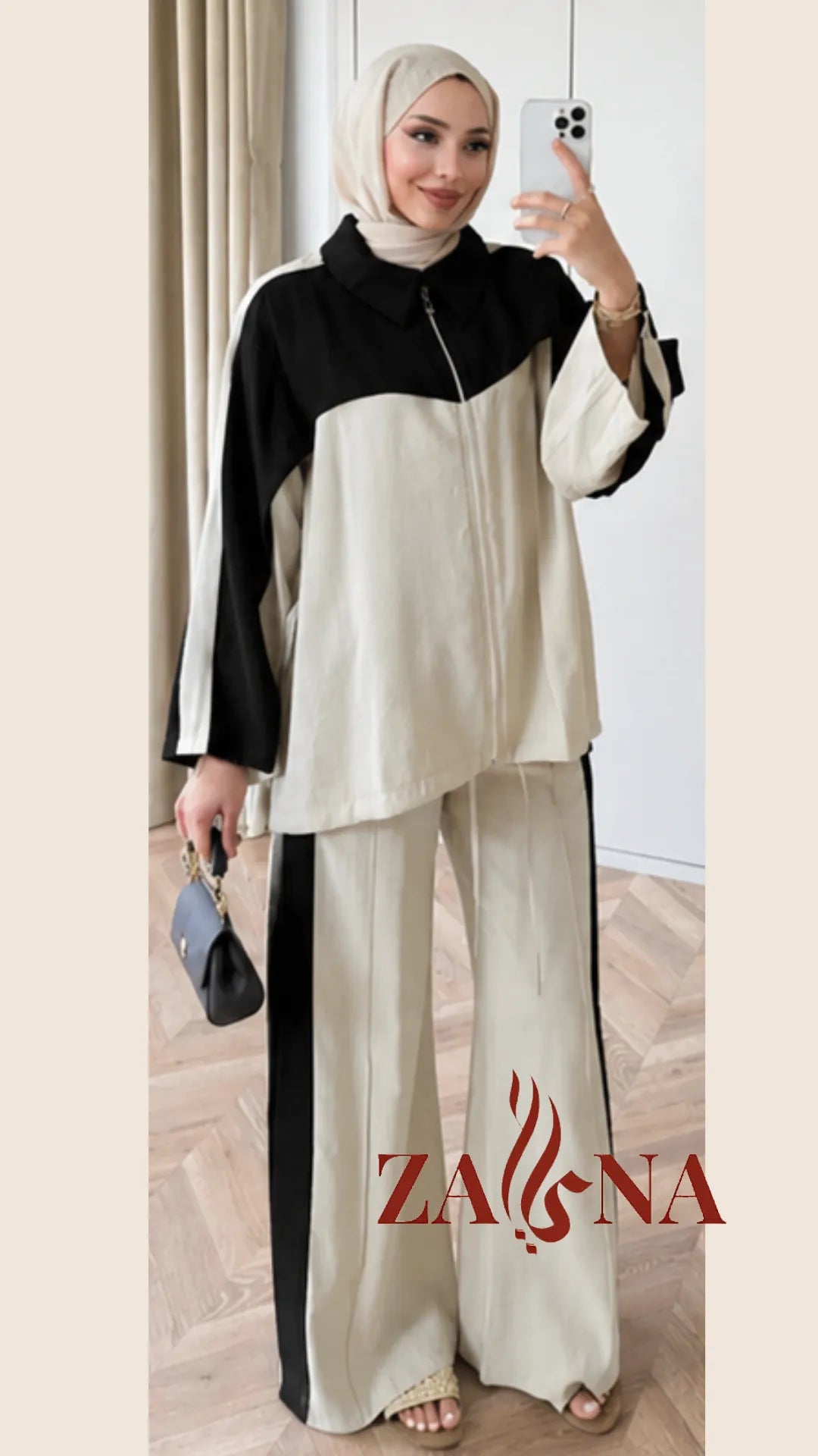 ✨ Ensemble Casual Chic Bicolore – 2 Pièces